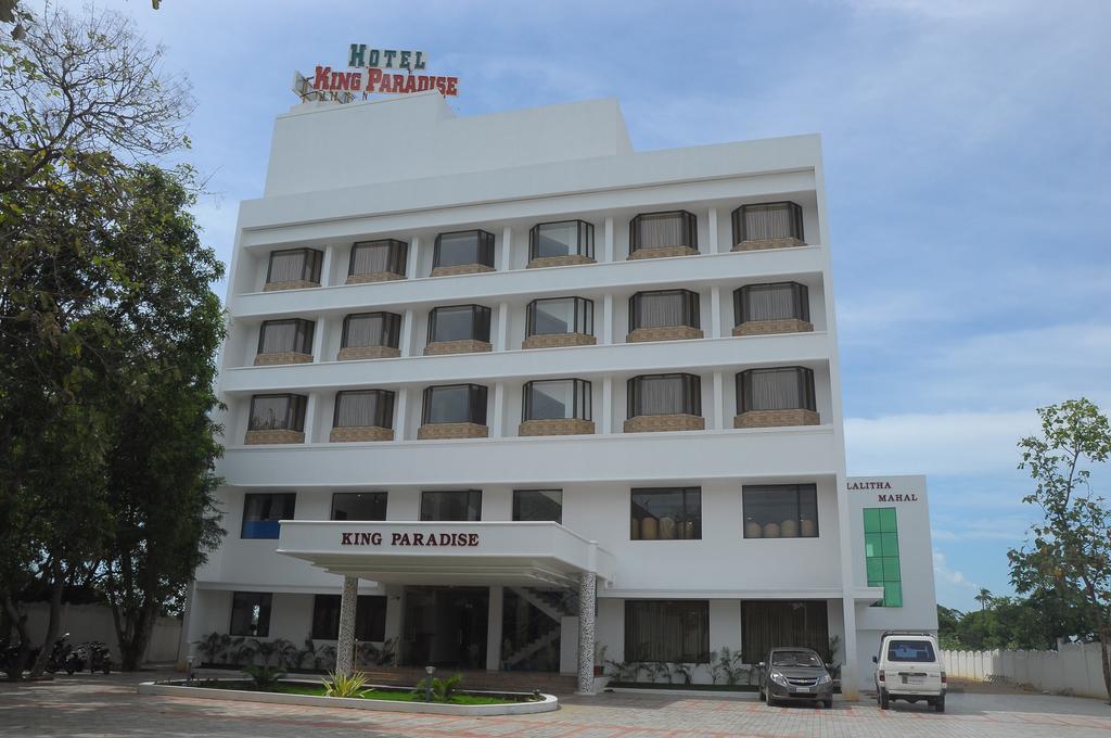 King Paradise Otel Tiruchirappalli Dış mekan fotoğraf