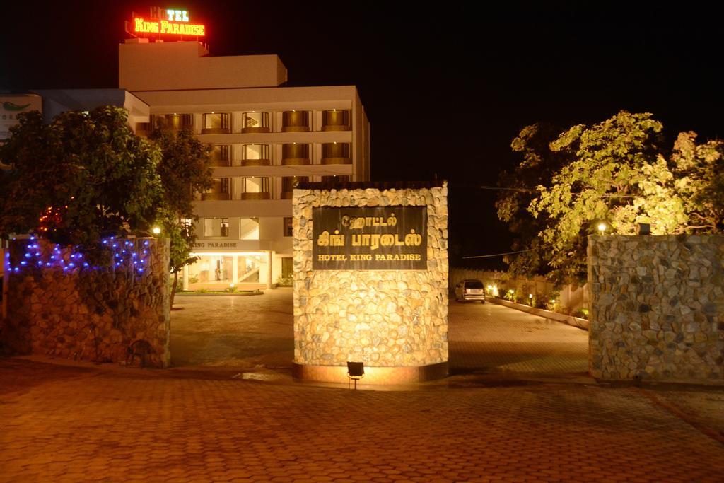 King Paradise Otel Tiruchirappalli Dış mekan fotoğraf