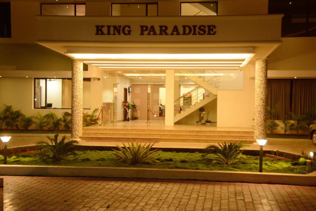 King Paradise Otel Tiruchirappalli Dış mekan fotoğraf
