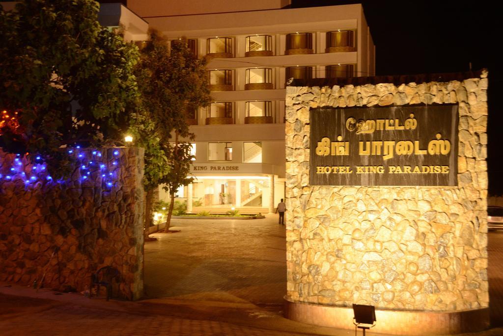 King Paradise Otel Tiruchirappalli Dış mekan fotoğraf