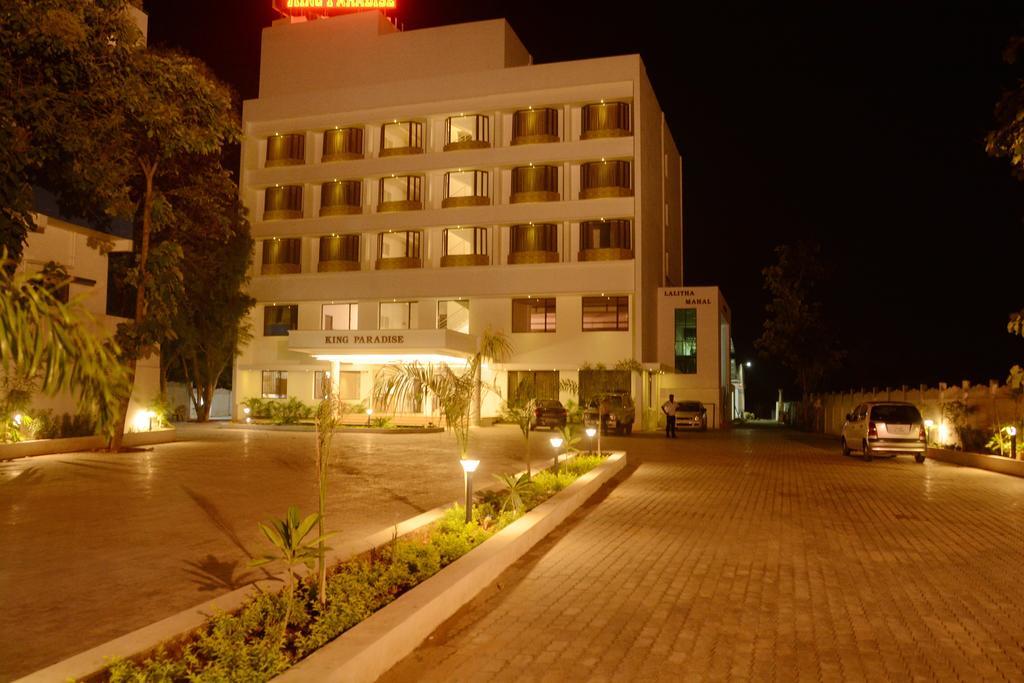 King Paradise Otel Tiruchirappalli Dış mekan fotoğraf