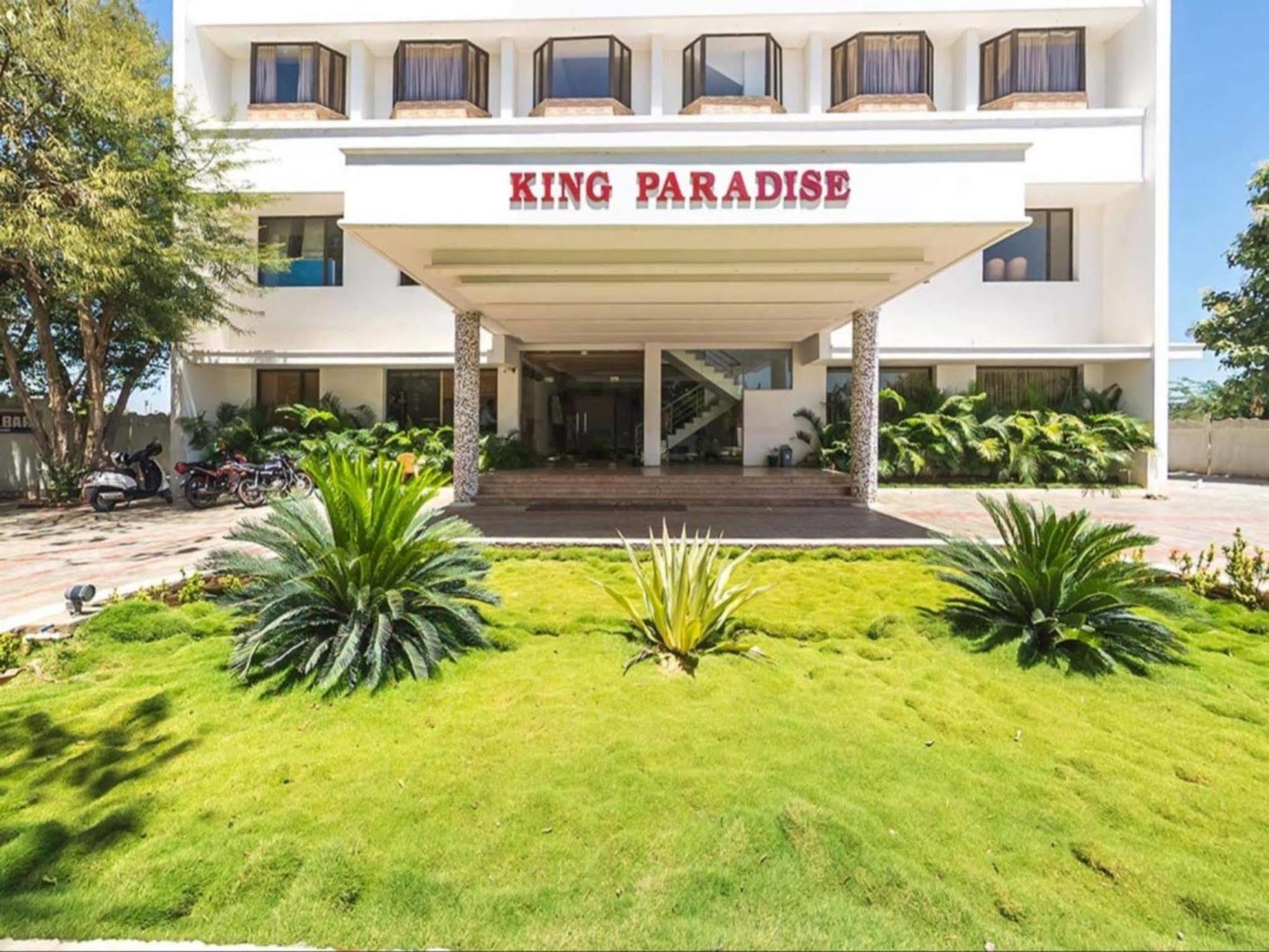 King Paradise Otel Tiruchirappalli Dış mekan fotoğraf