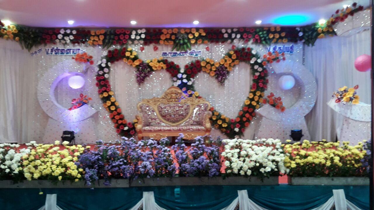King Paradise Otel Tiruchirappalli Dış mekan fotoğraf